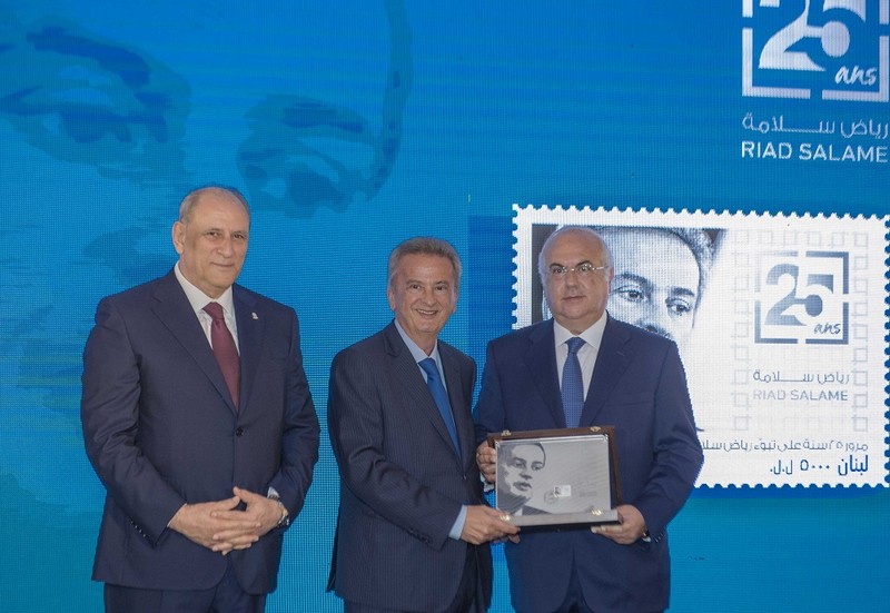 Liban Post issues a special stamp Honoring Banque du Liban’s Governor Riad Salamé